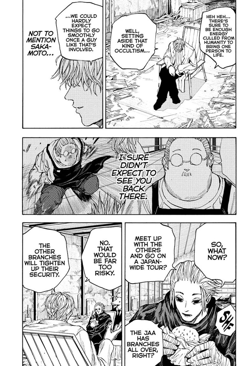 Chapter 56 JCC - Page 17